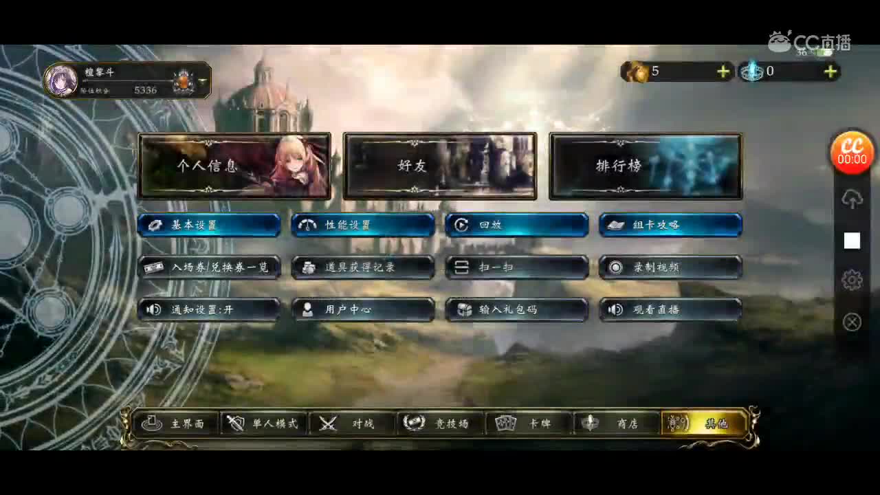 视频封面