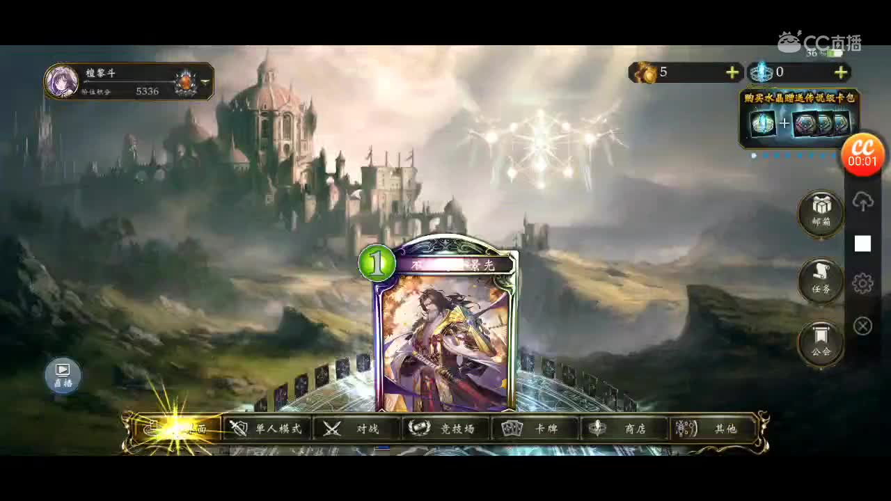 视频封面
