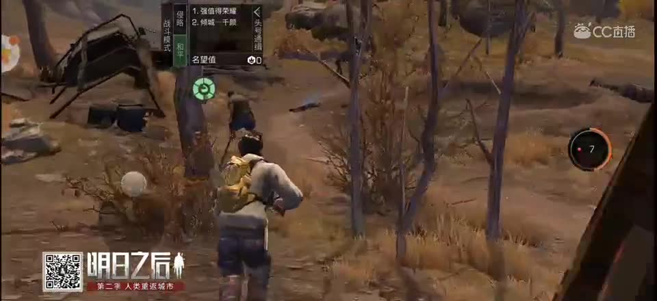 视频封面