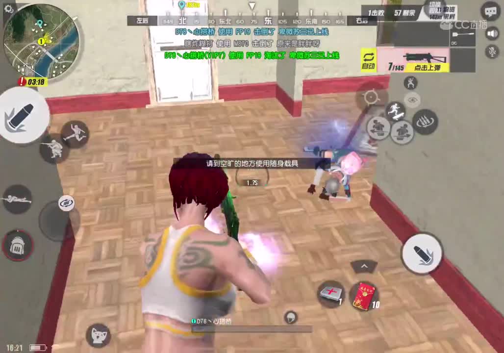视频封面