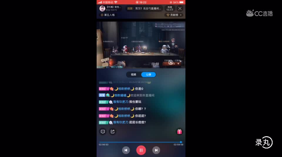 视频封面