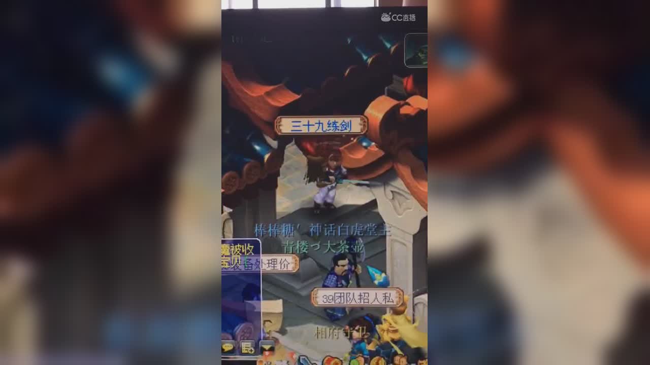 视频封面