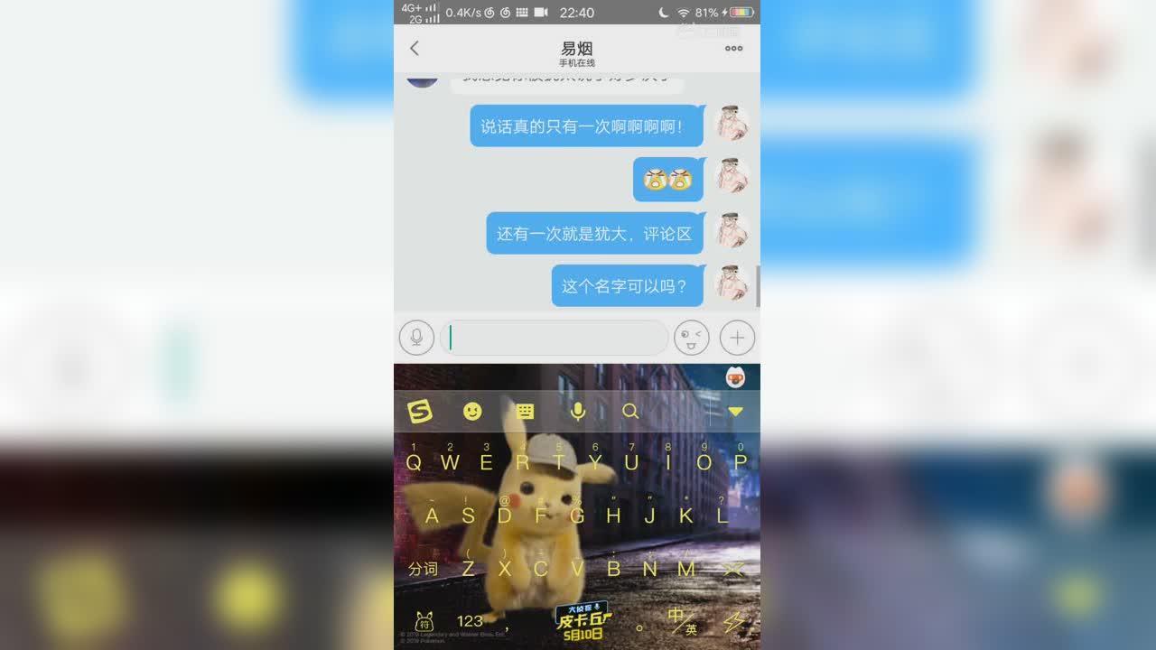 视频封面