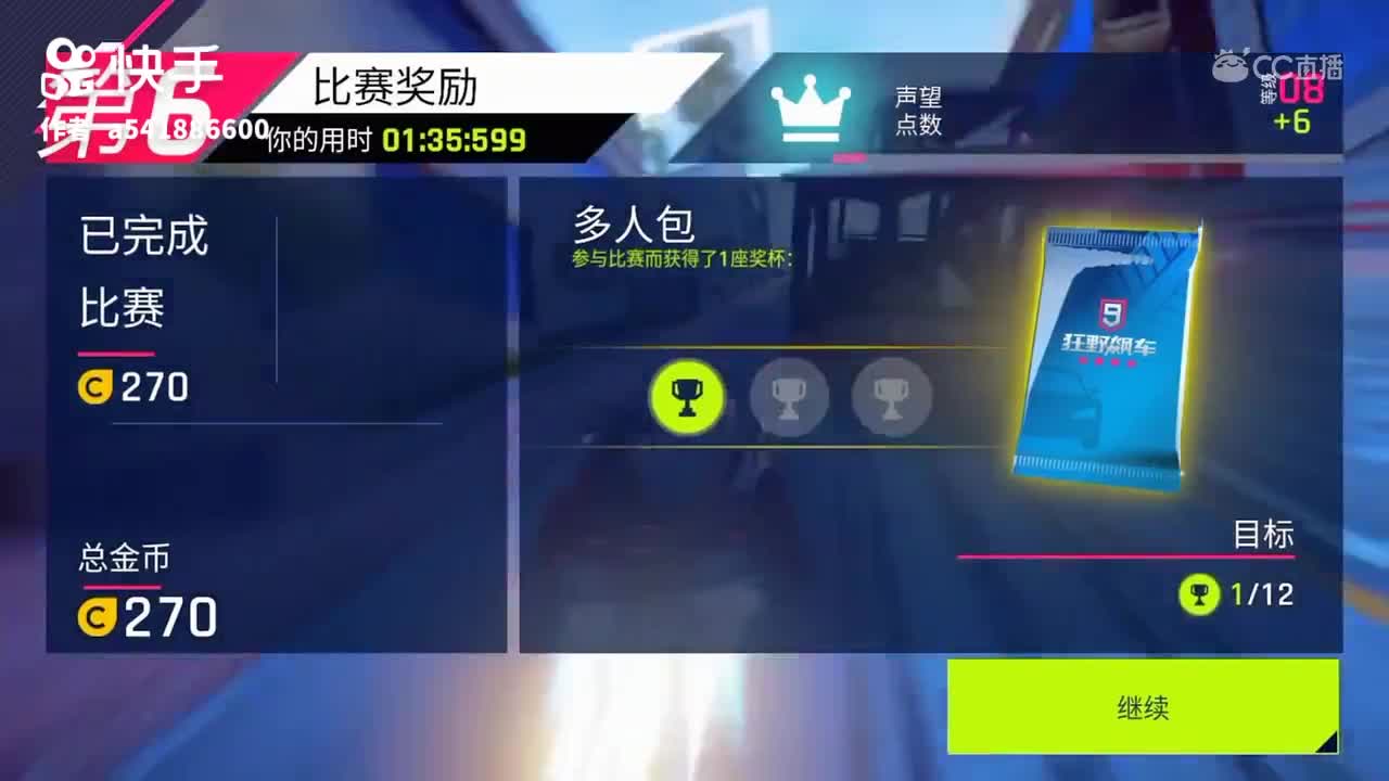 视频封面