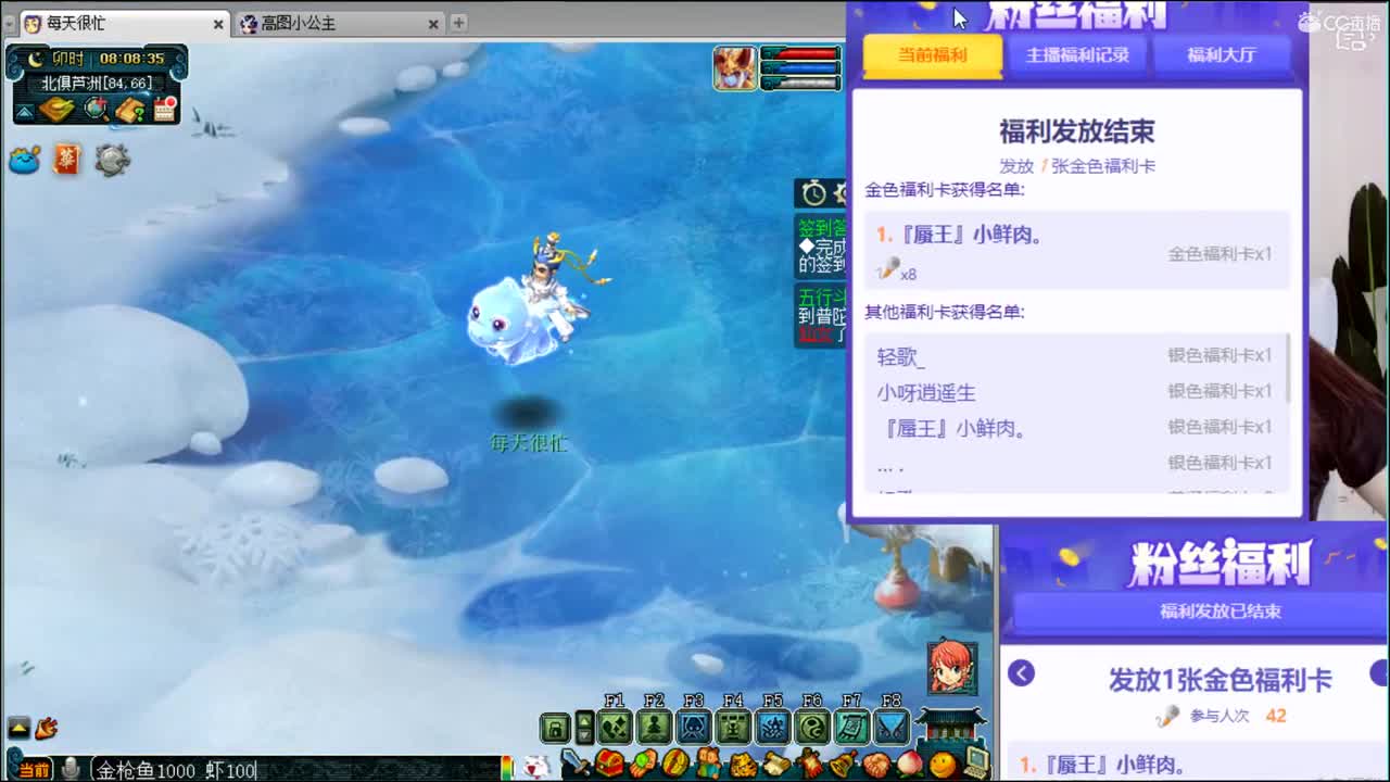 5e51ed02143cfa898d1c7b45pJ1gmImI02