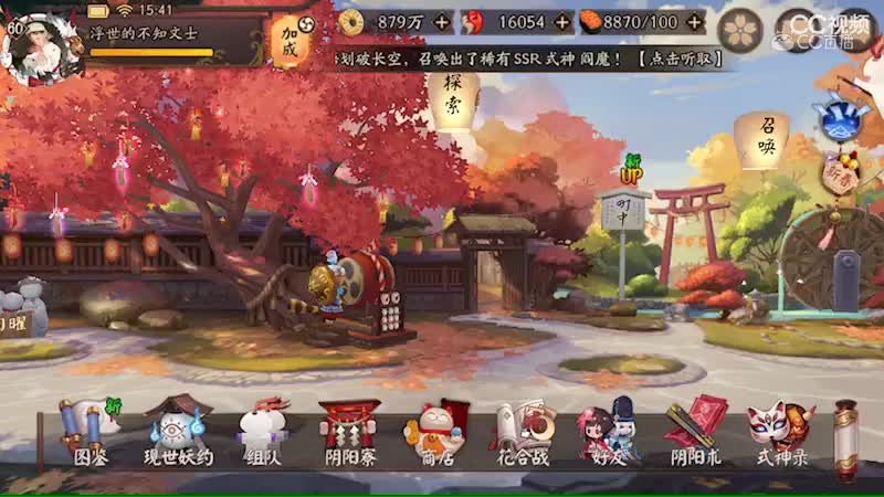 视频封面