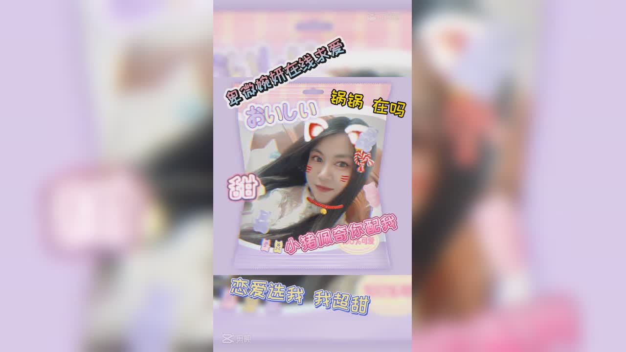 视频封面