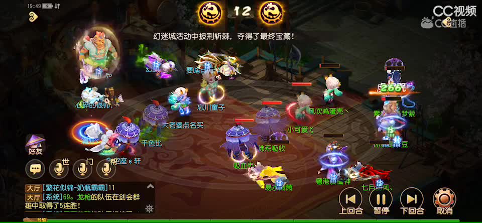 视频封面