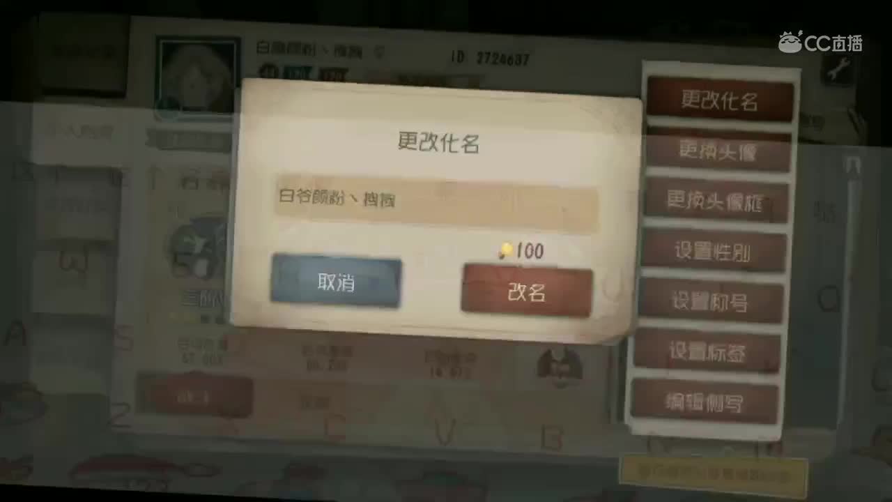 视频封面