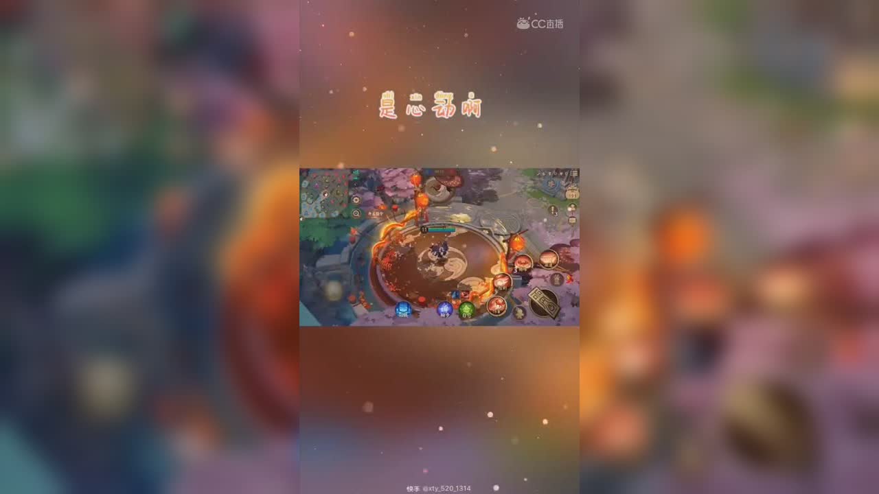 视频封面