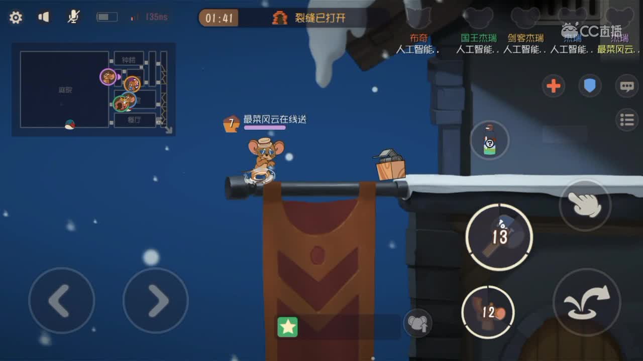 视频封面