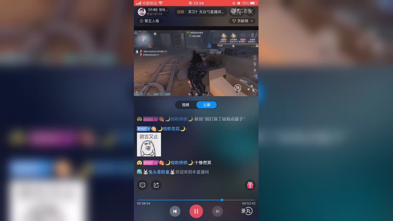视频封面