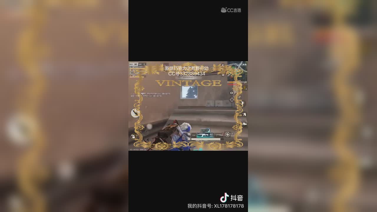视频封面