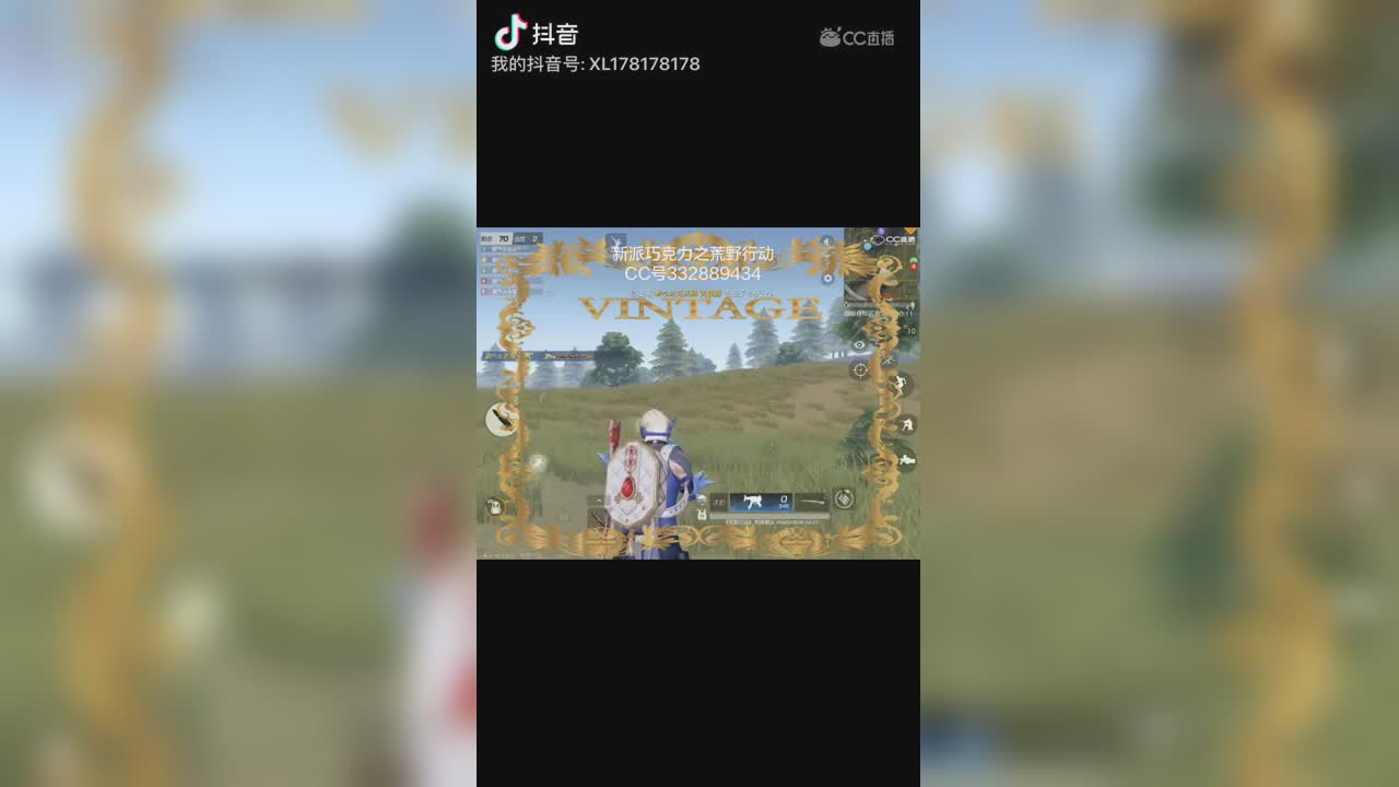 视频封面