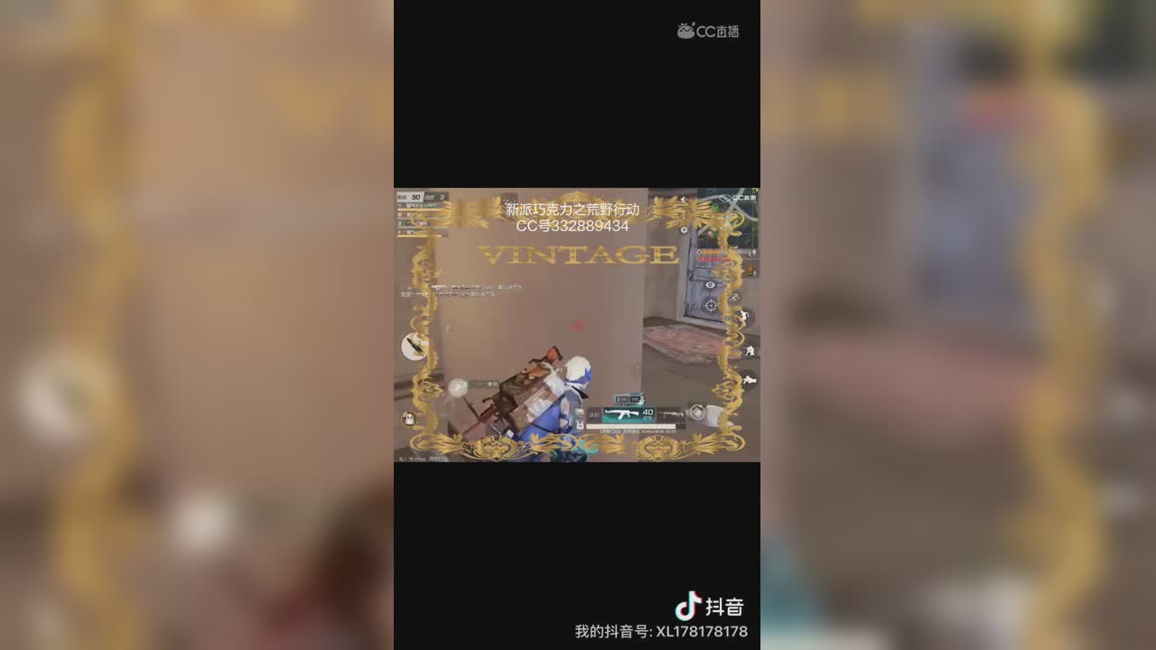 视频封面