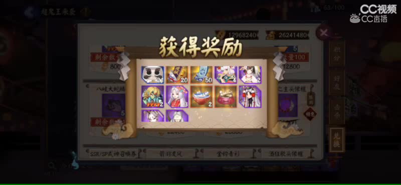 视频封面