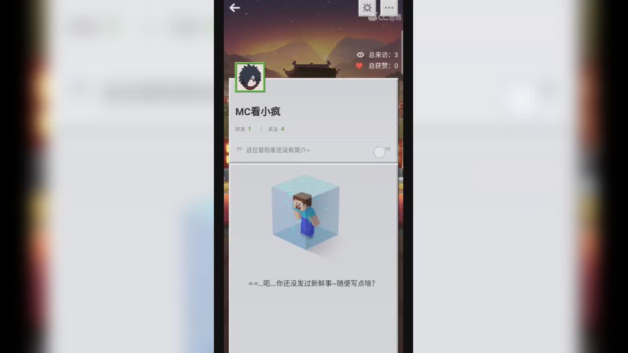 视频封面