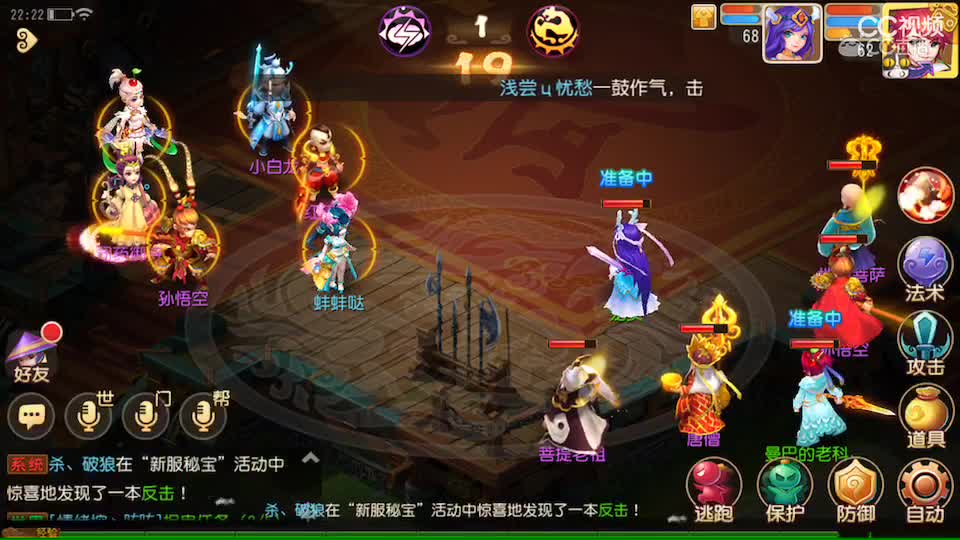 视频封面