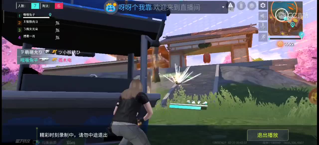视频封面