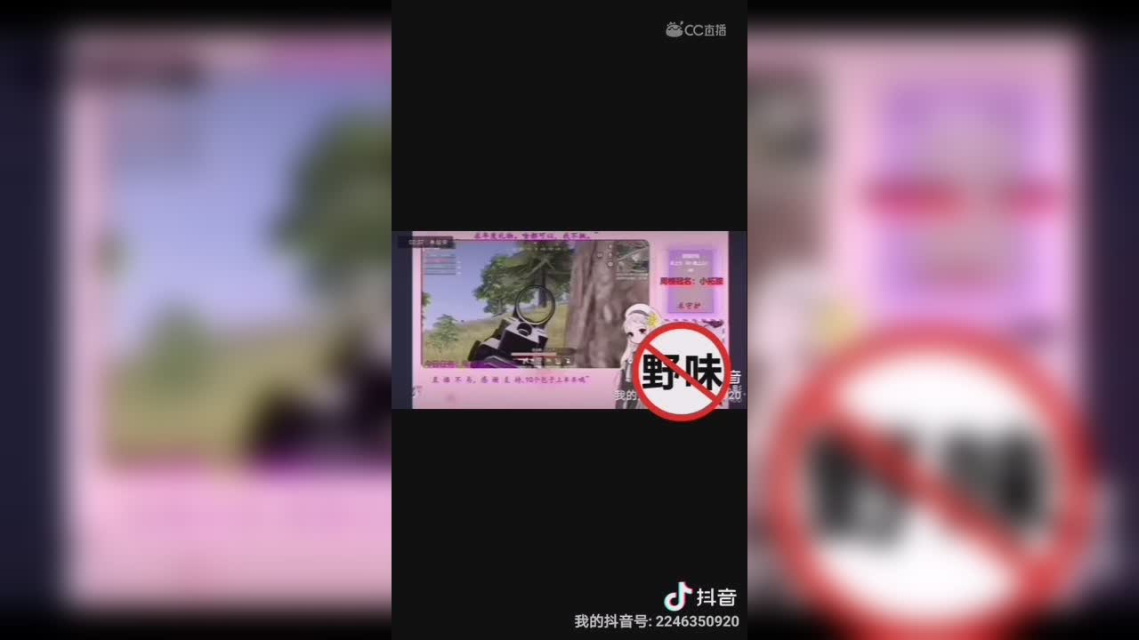 视频封面