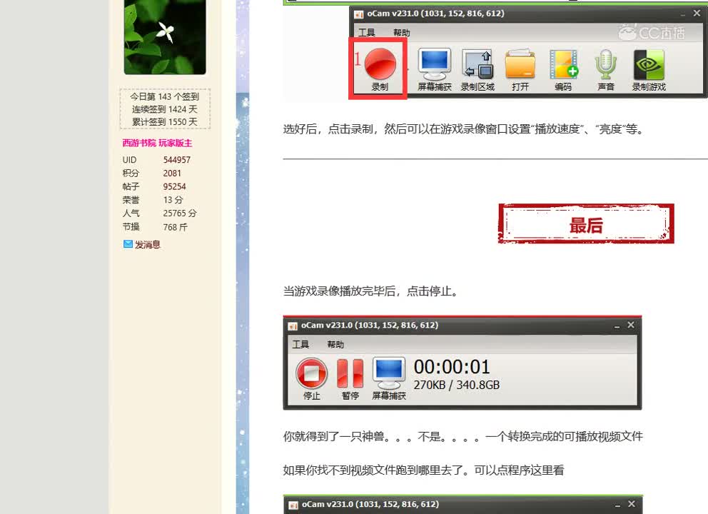 视频封面