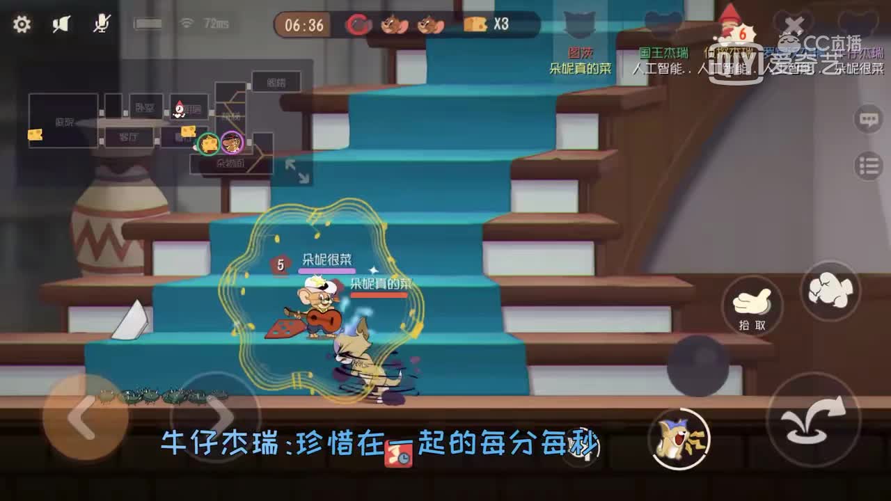视频封面