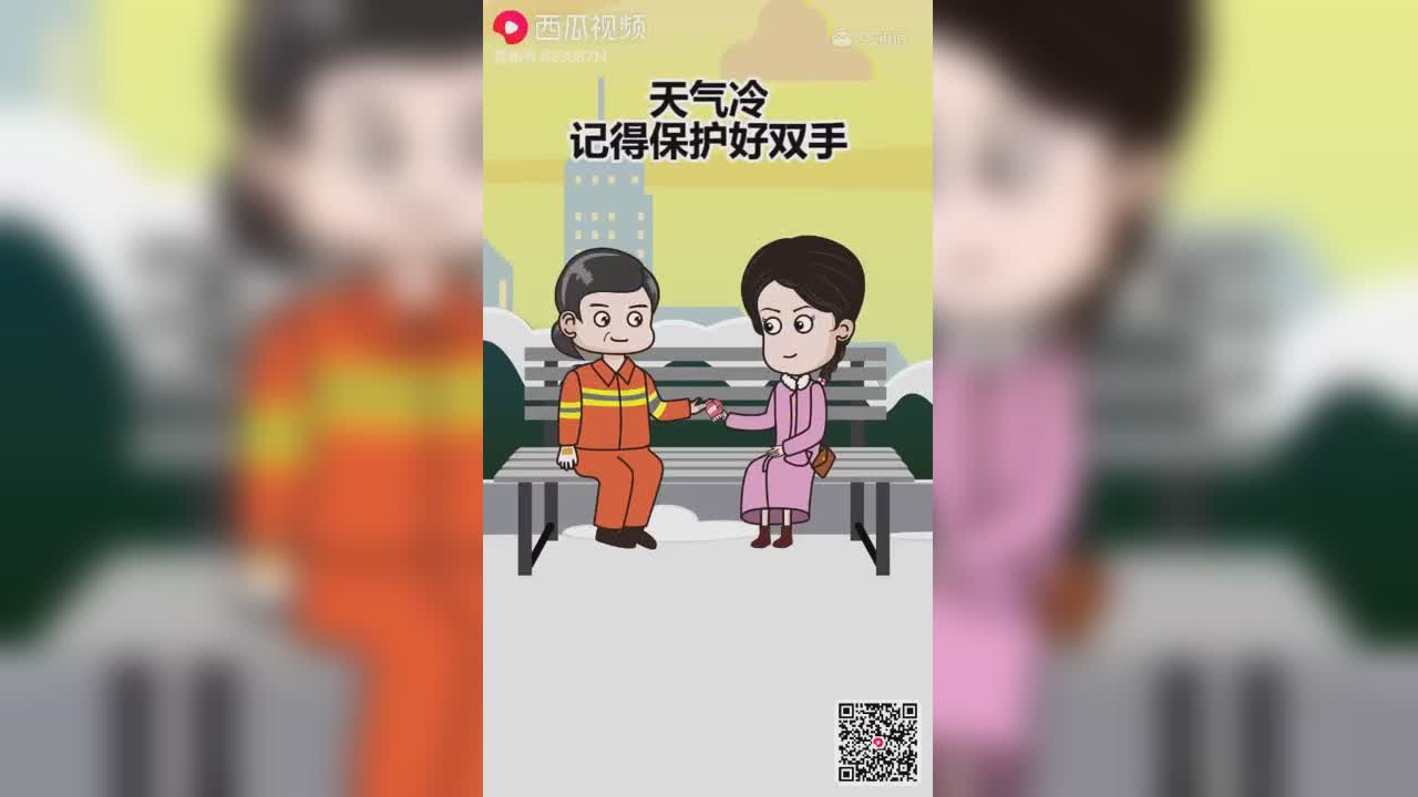 视频封面