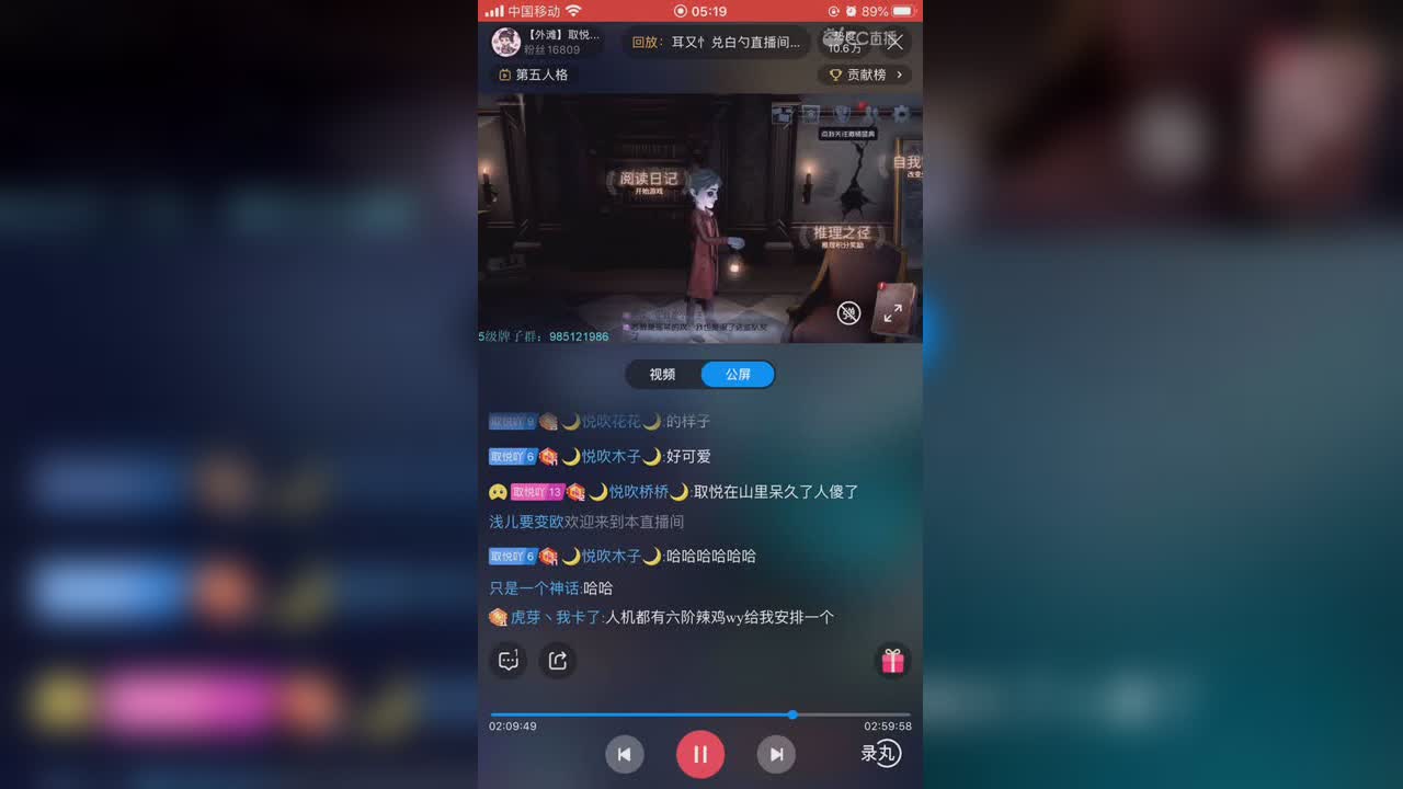 视频封面