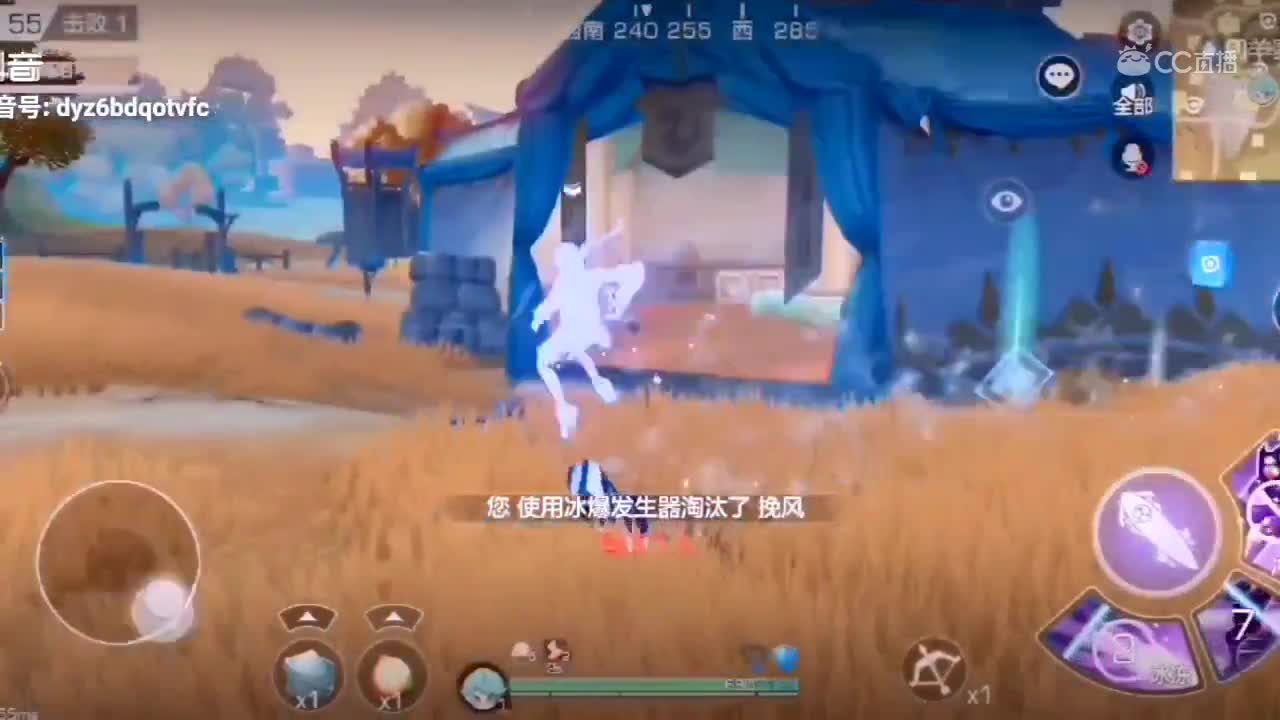 视频封面