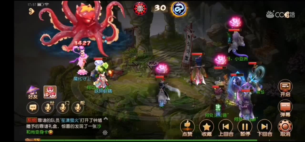视频封面
