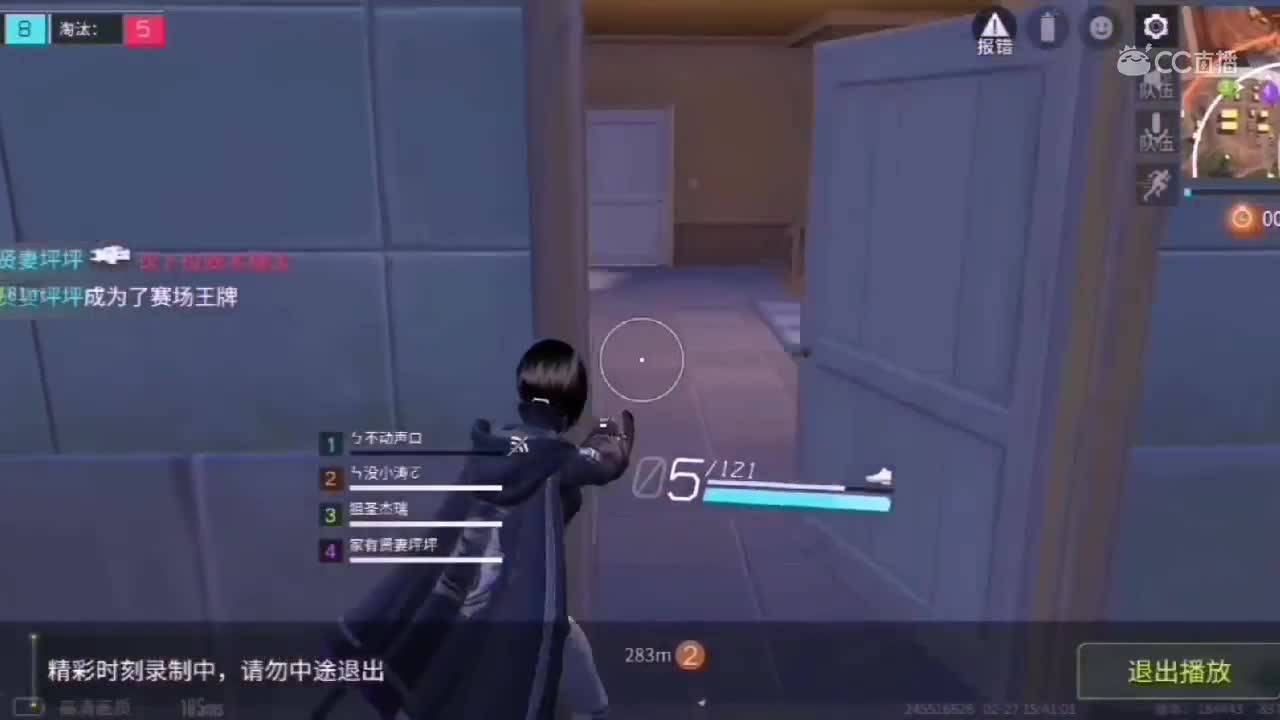 视频封面