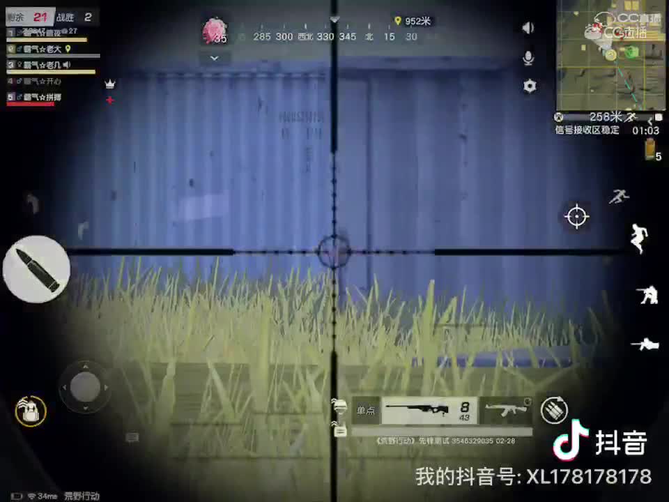 视频封面