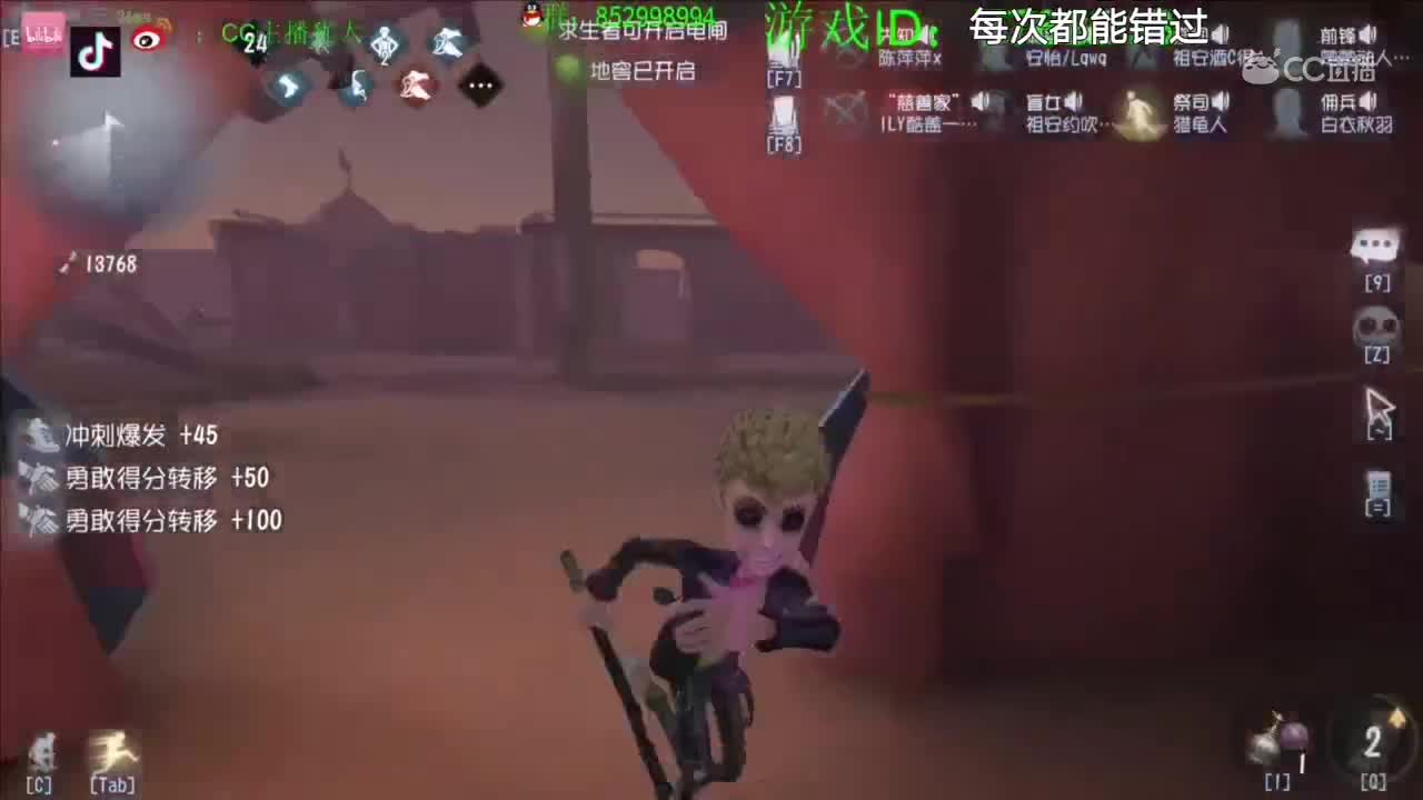 视频封面