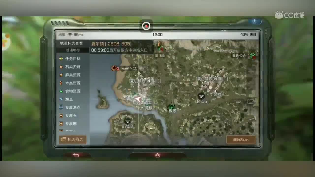 视频封面