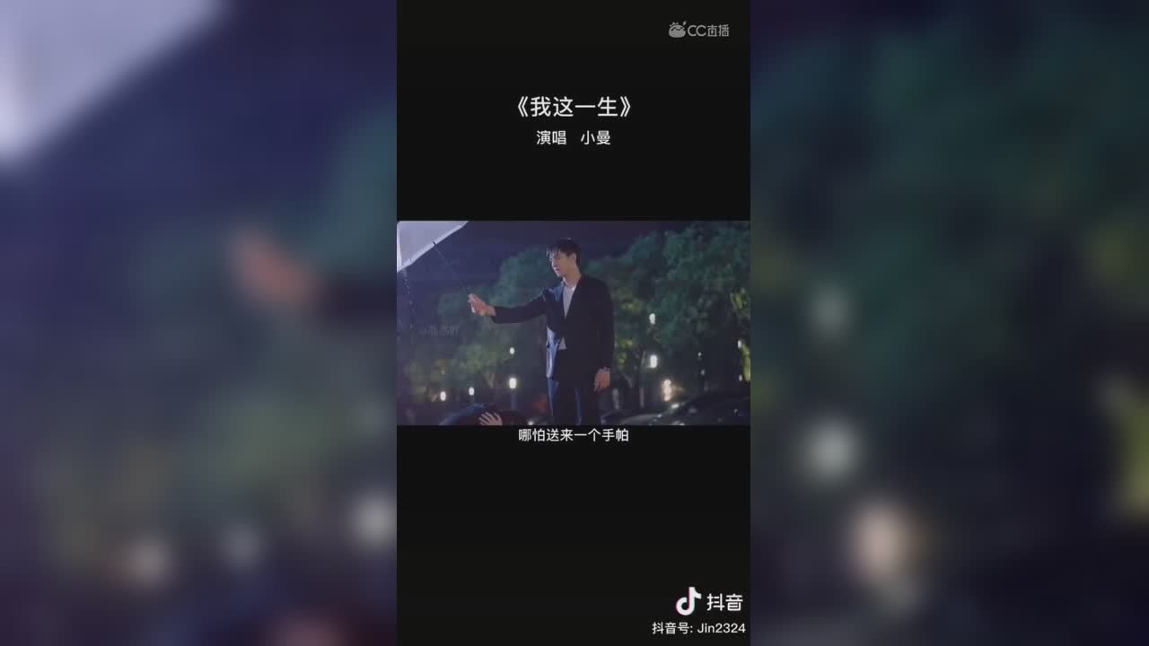视频封面
