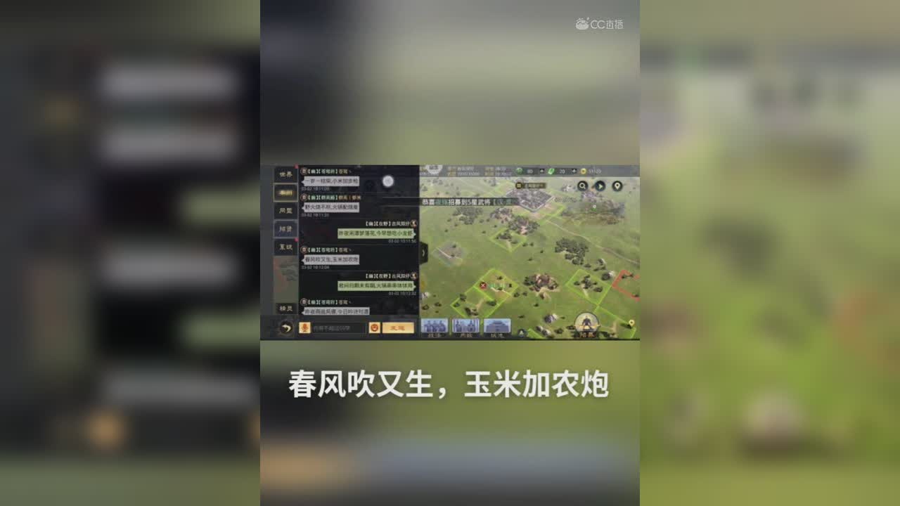 视频封面