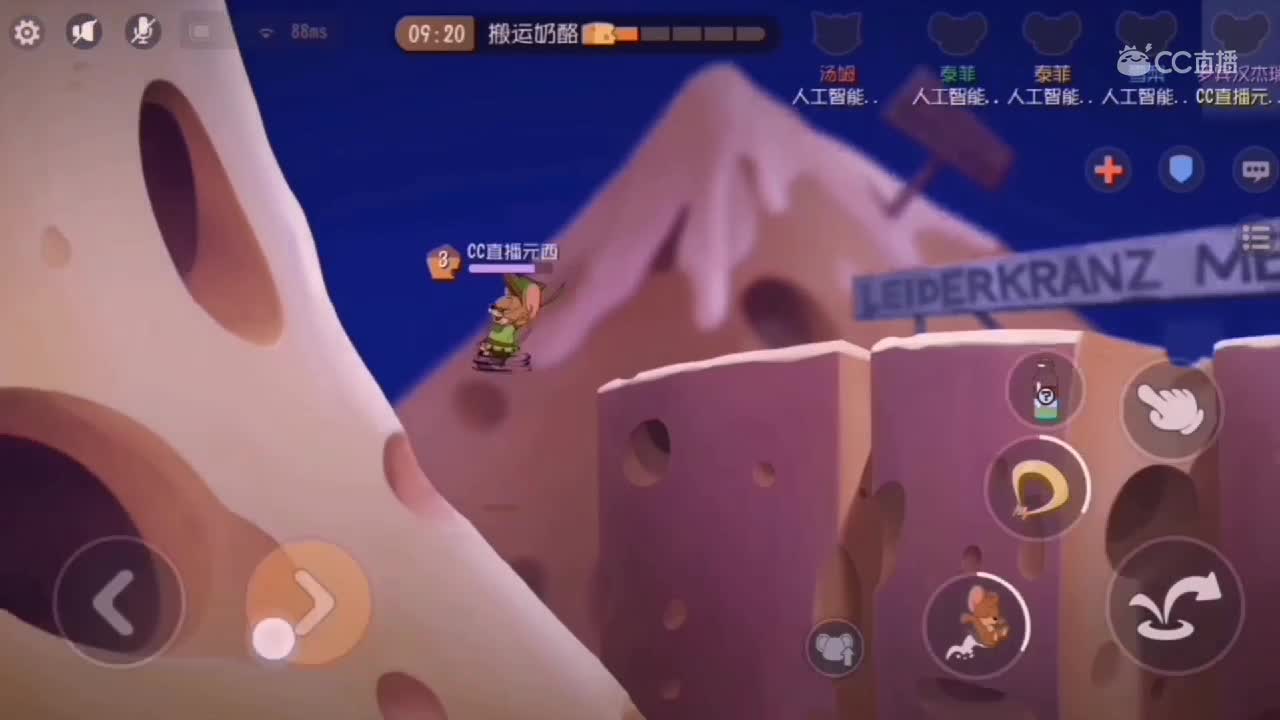 视频封面