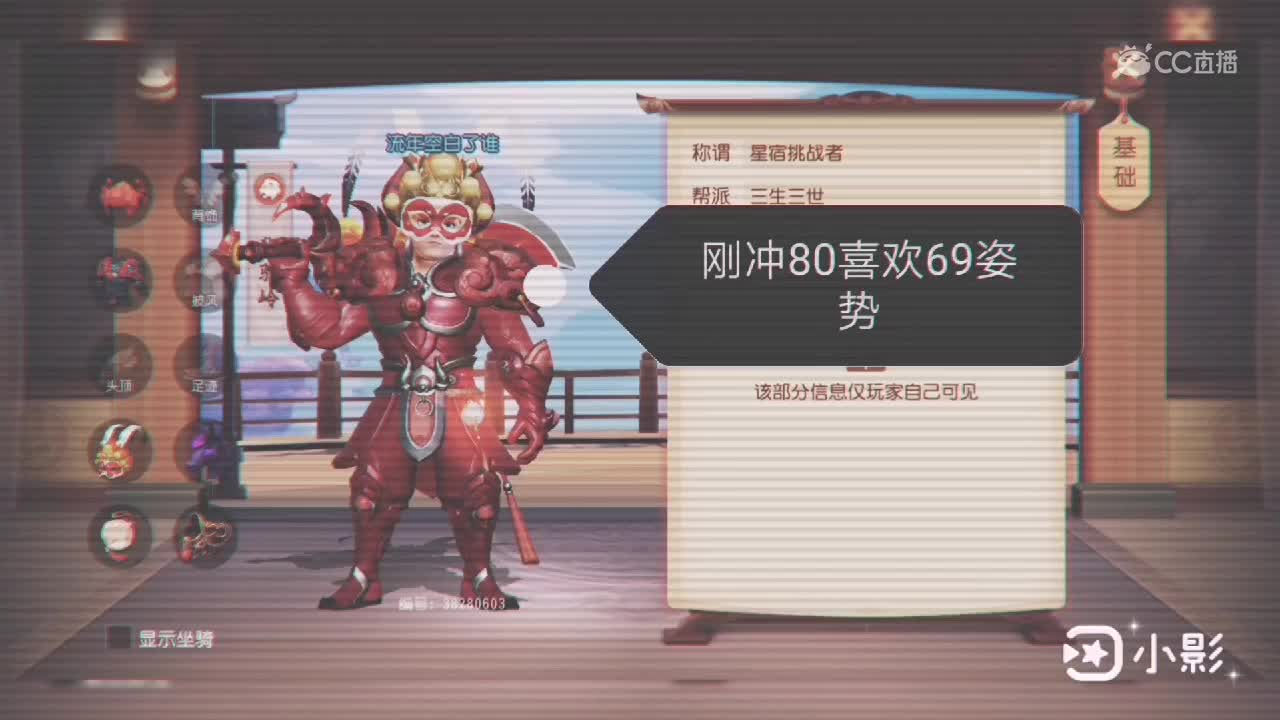 视频封面