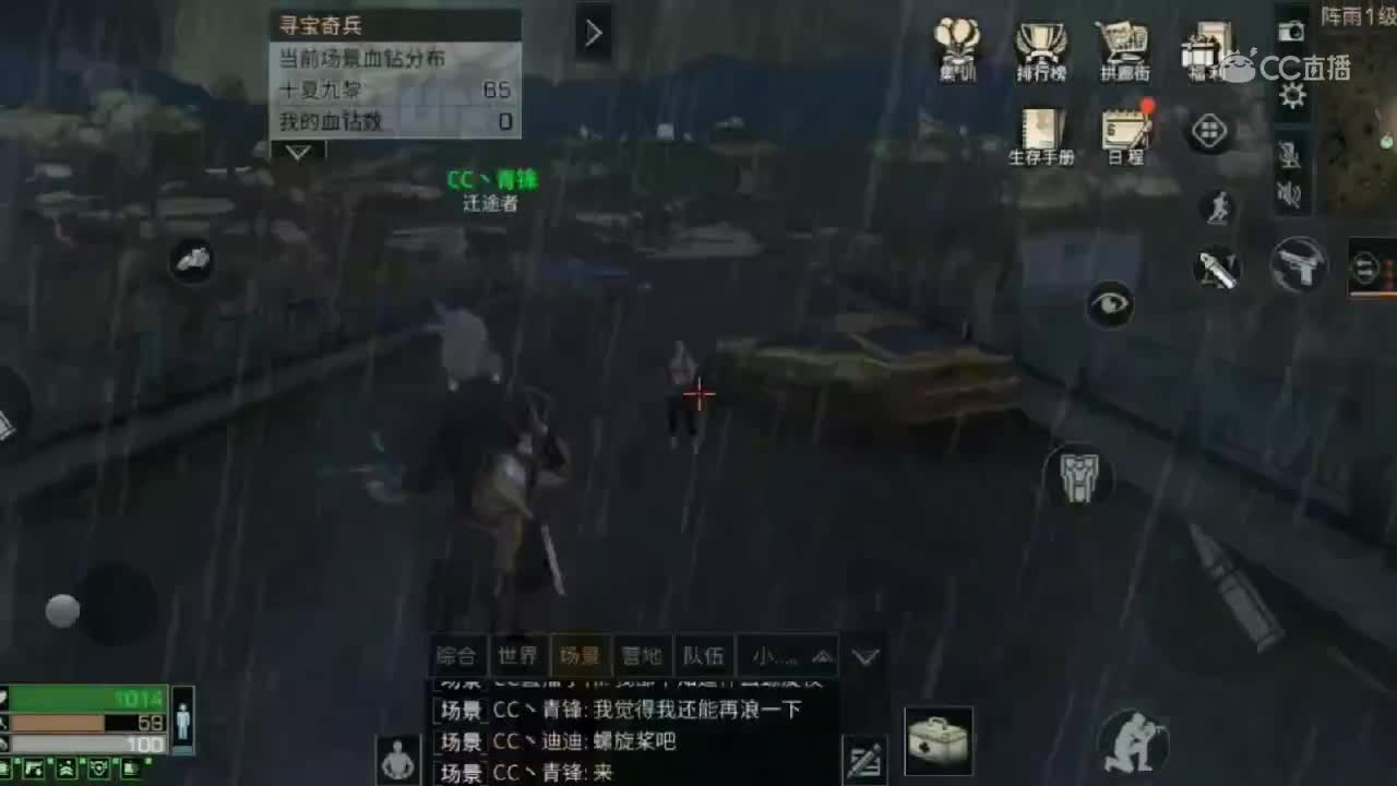 视频封面