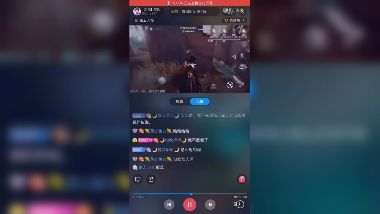 视频封面