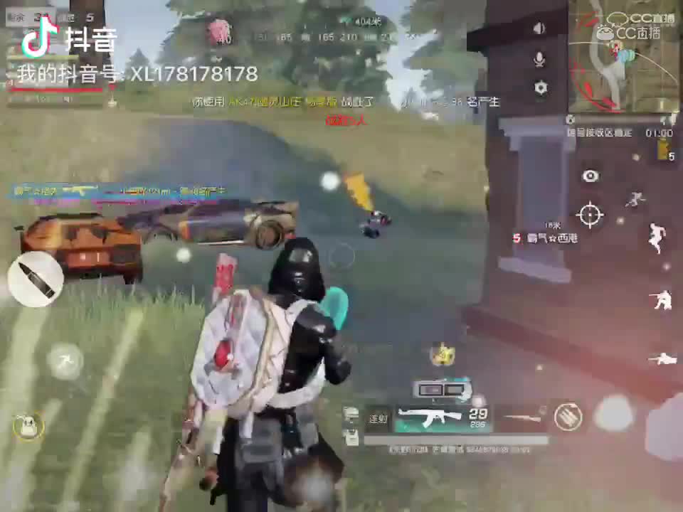 视频封面