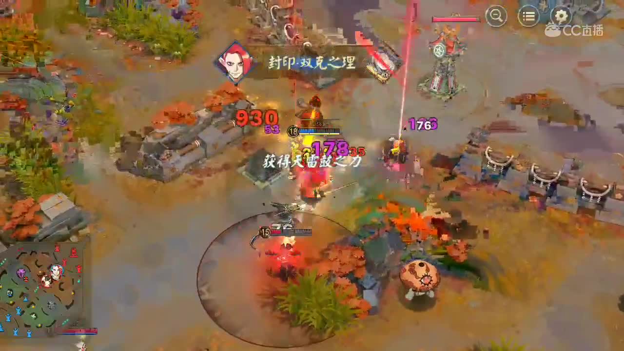 视频封面