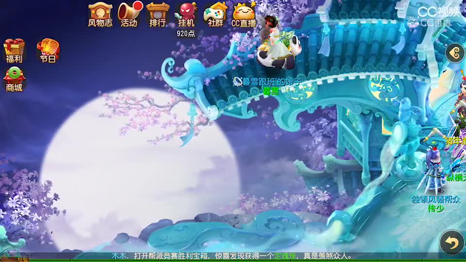 视频封面