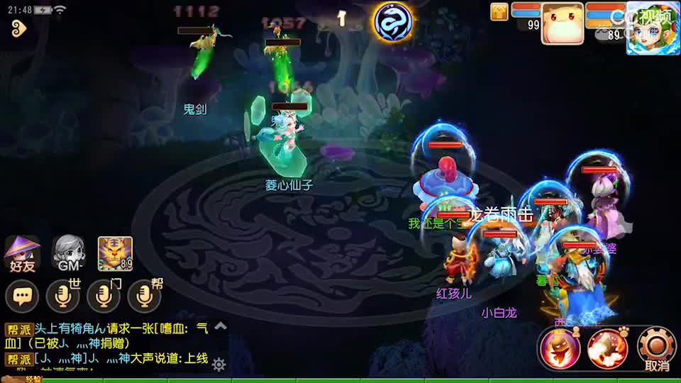 视频封面