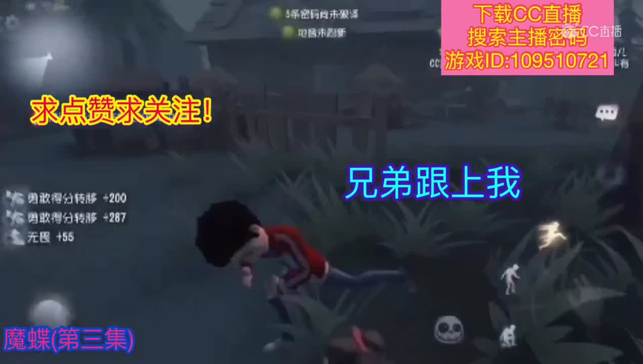 视频封面