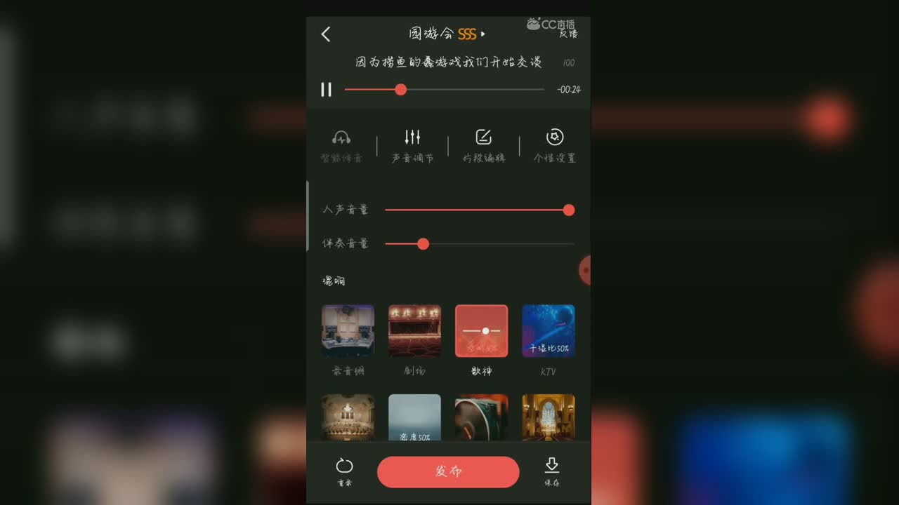 视频封面