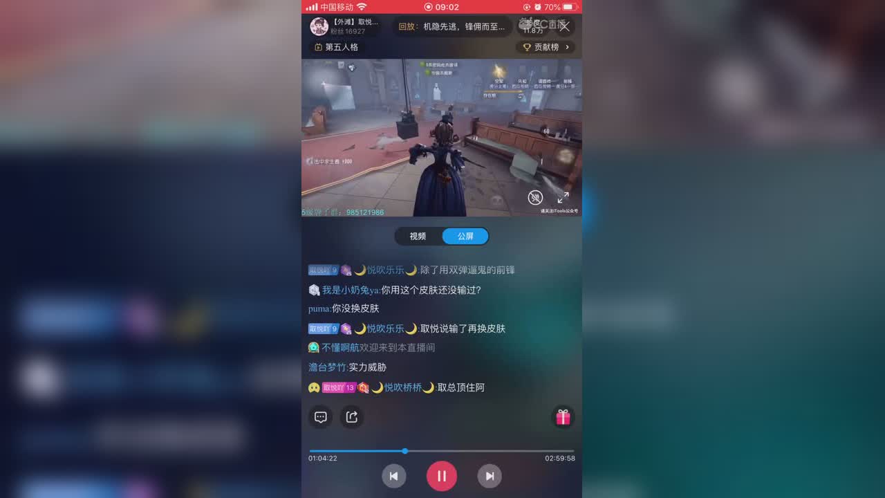 视频封面