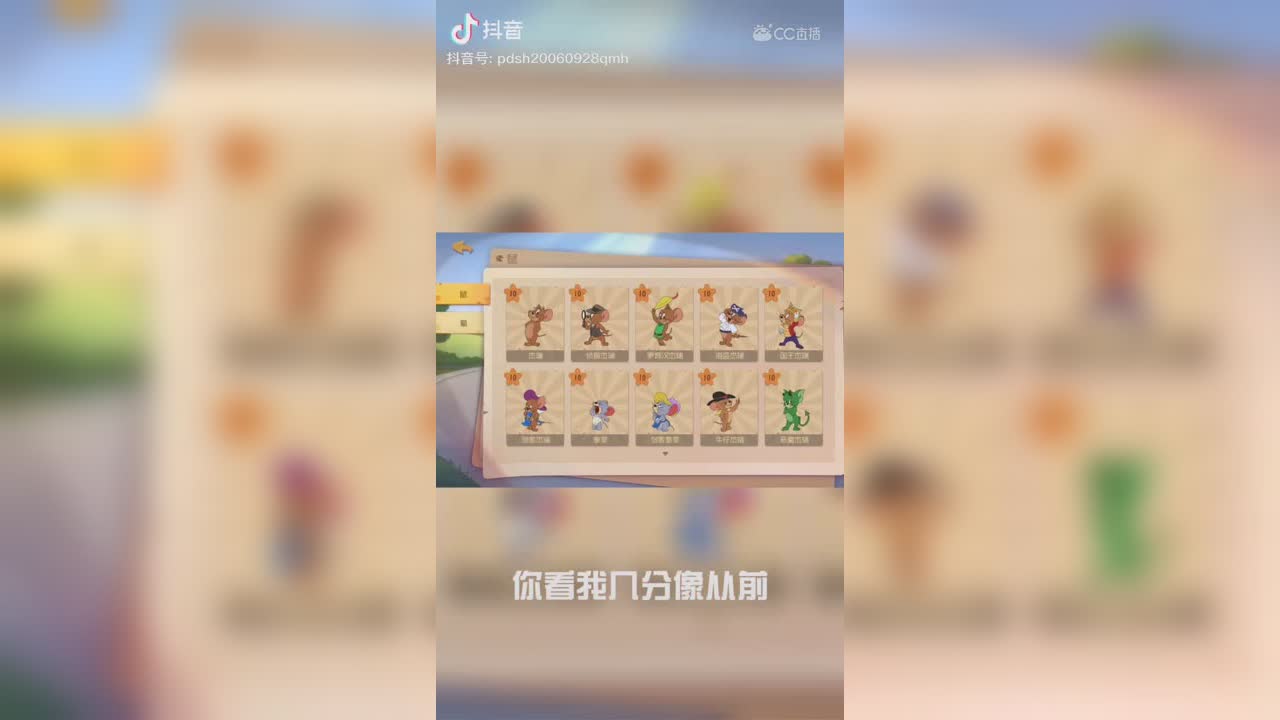 视频封面