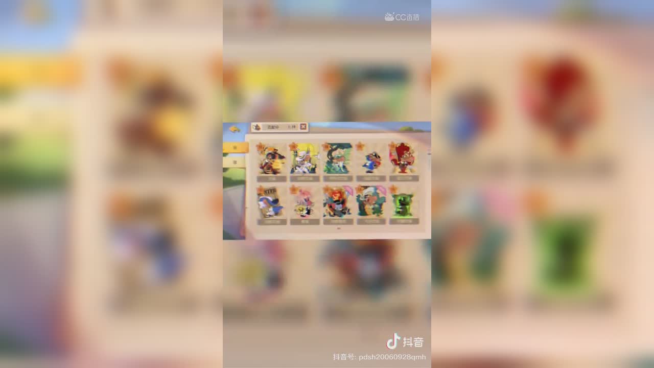 视频封面