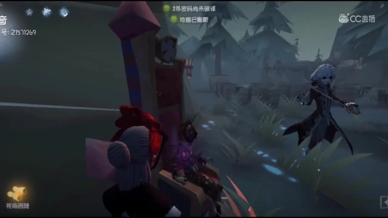 视频封面